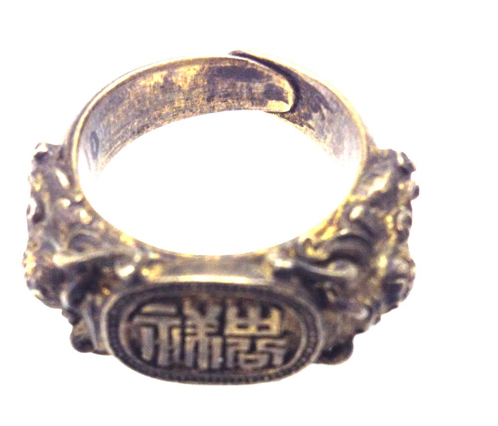 图片[1]-finger-ring BM-AF.2410-China Archive